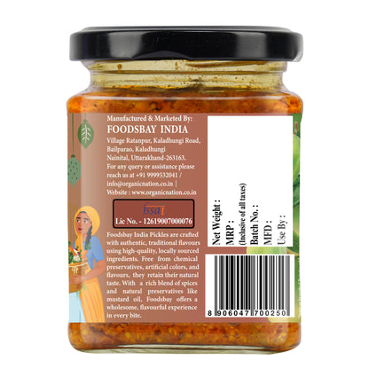 Organic Nation Desi Mango Delight (Mango Pickle)