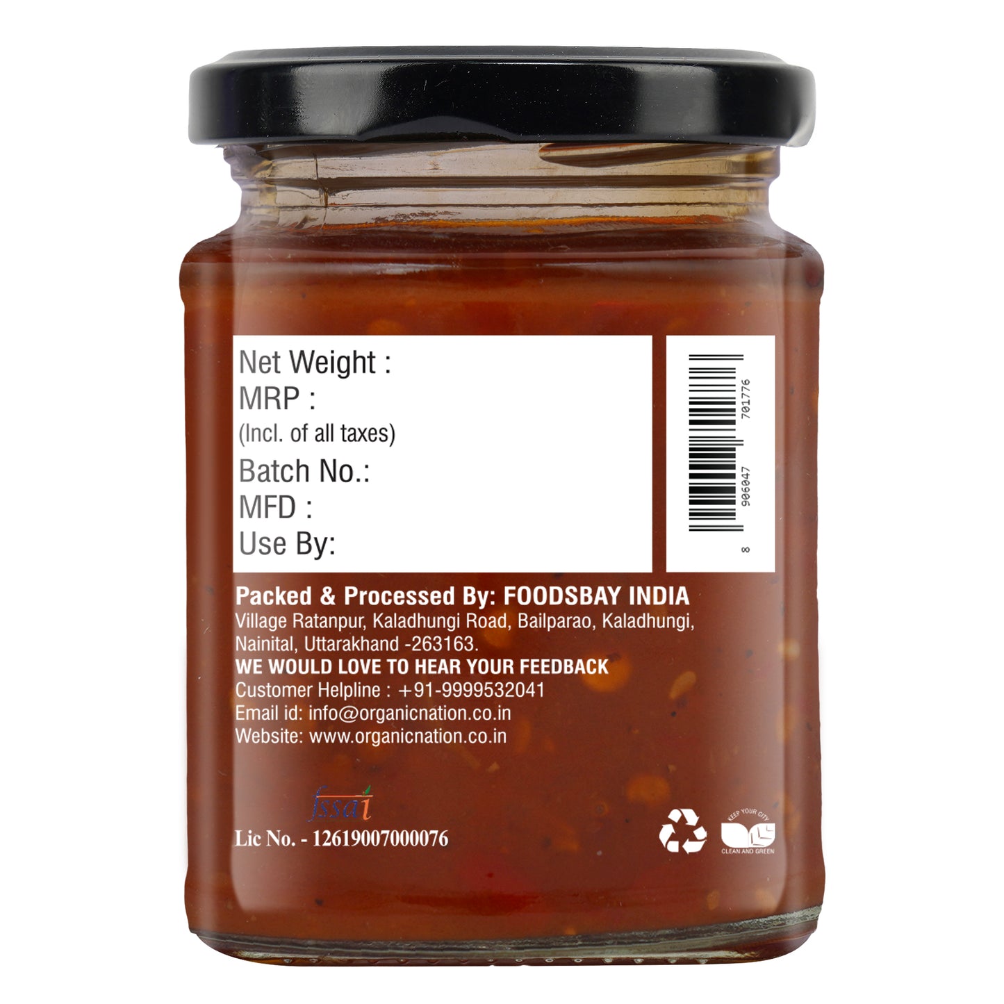 Organic Nation Schezwan Dip (260 GM)