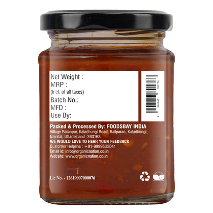 Organic Nation Schezwan Dip (260 GM)