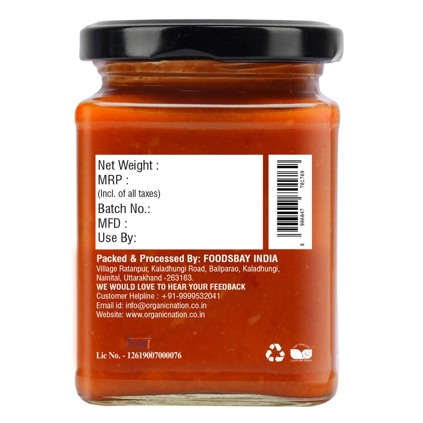 Organic Nation Chilli Garlic Dip (260 GM)