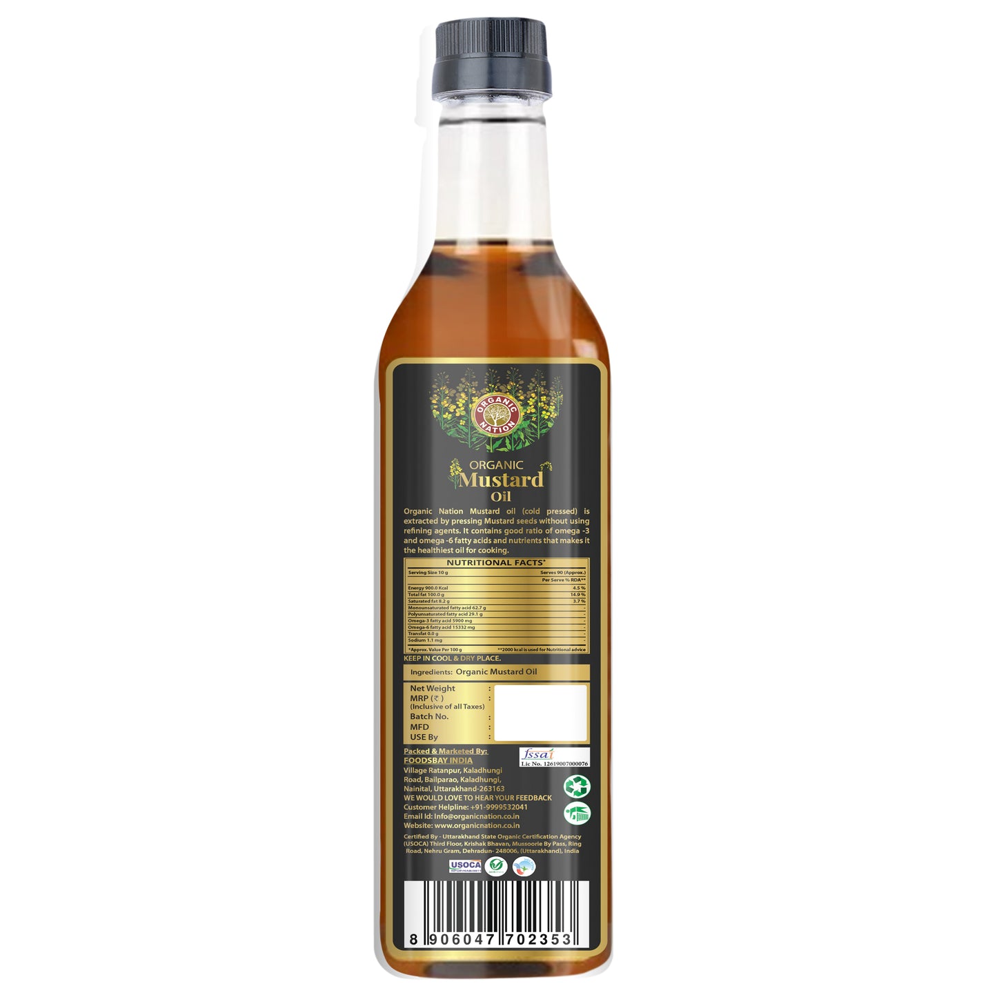 Organic Nation Mustard Oil (1 L)