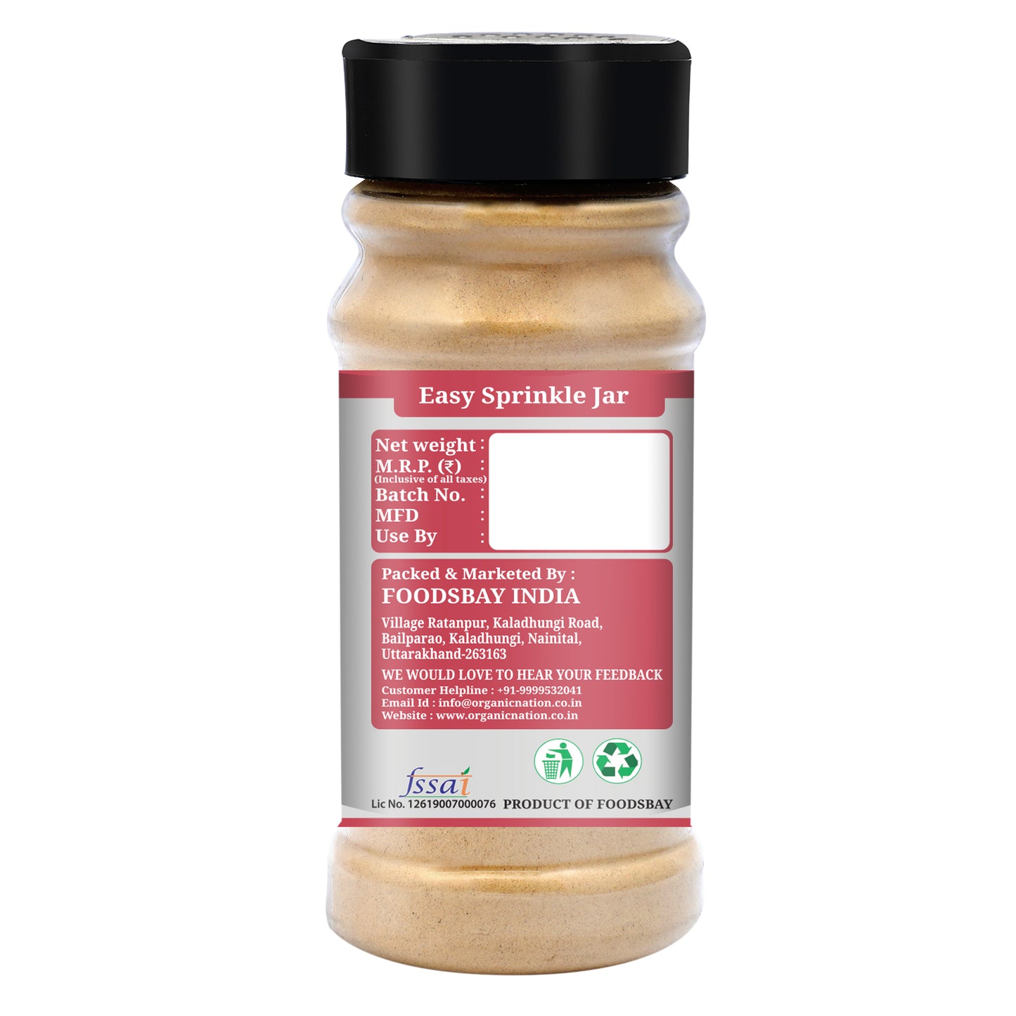 Organic Nation Garlic Powder
