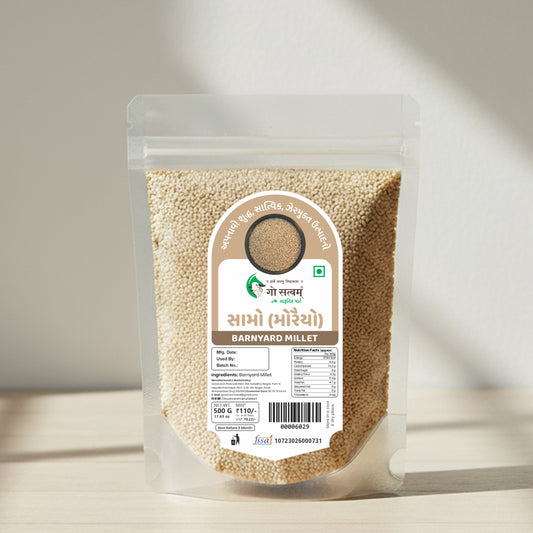Gosatvam Prakrutik Mart Barnyard Millet