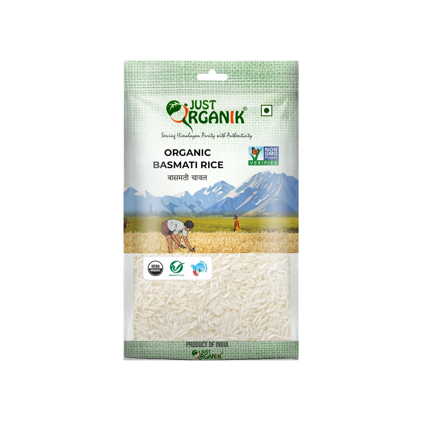 Just Organik Basmati Rice