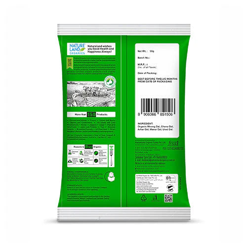 Natureland Organics Bay Leaves 50 GM