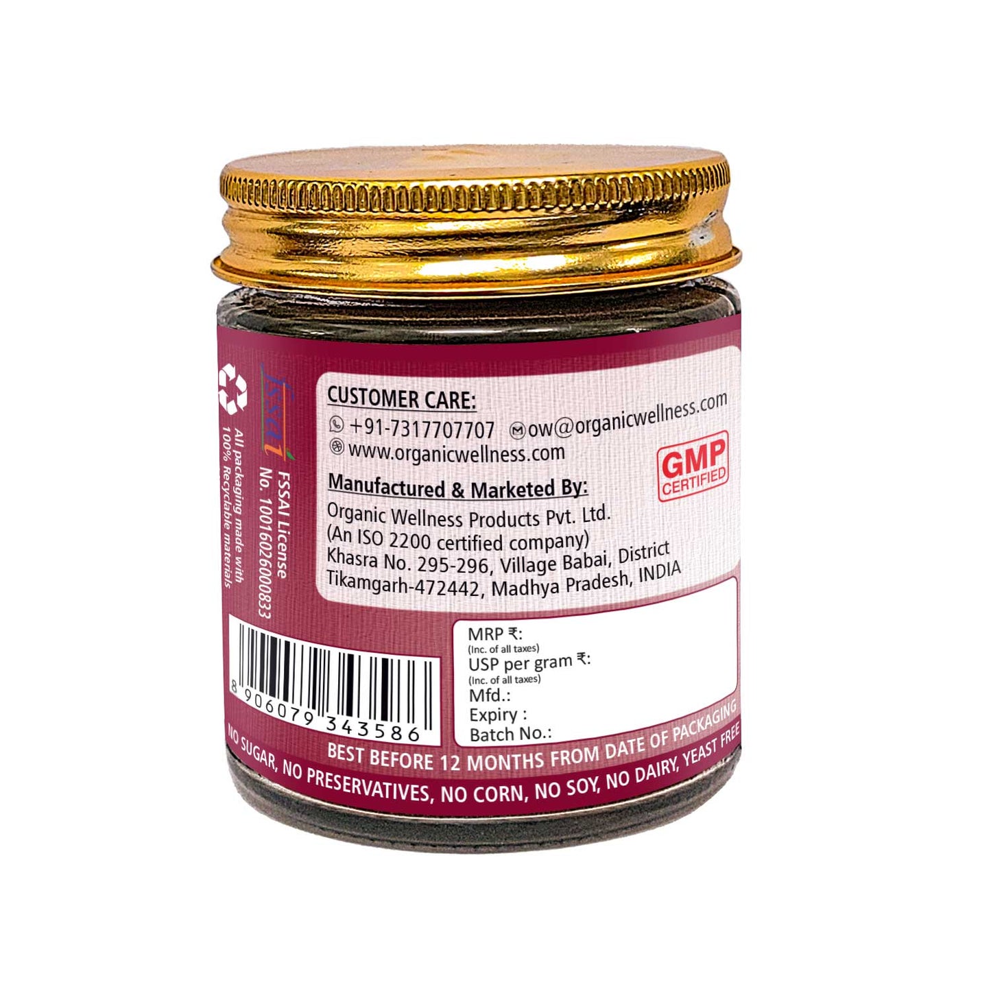 Organic Wellness Beetroot Powder (75 GM)