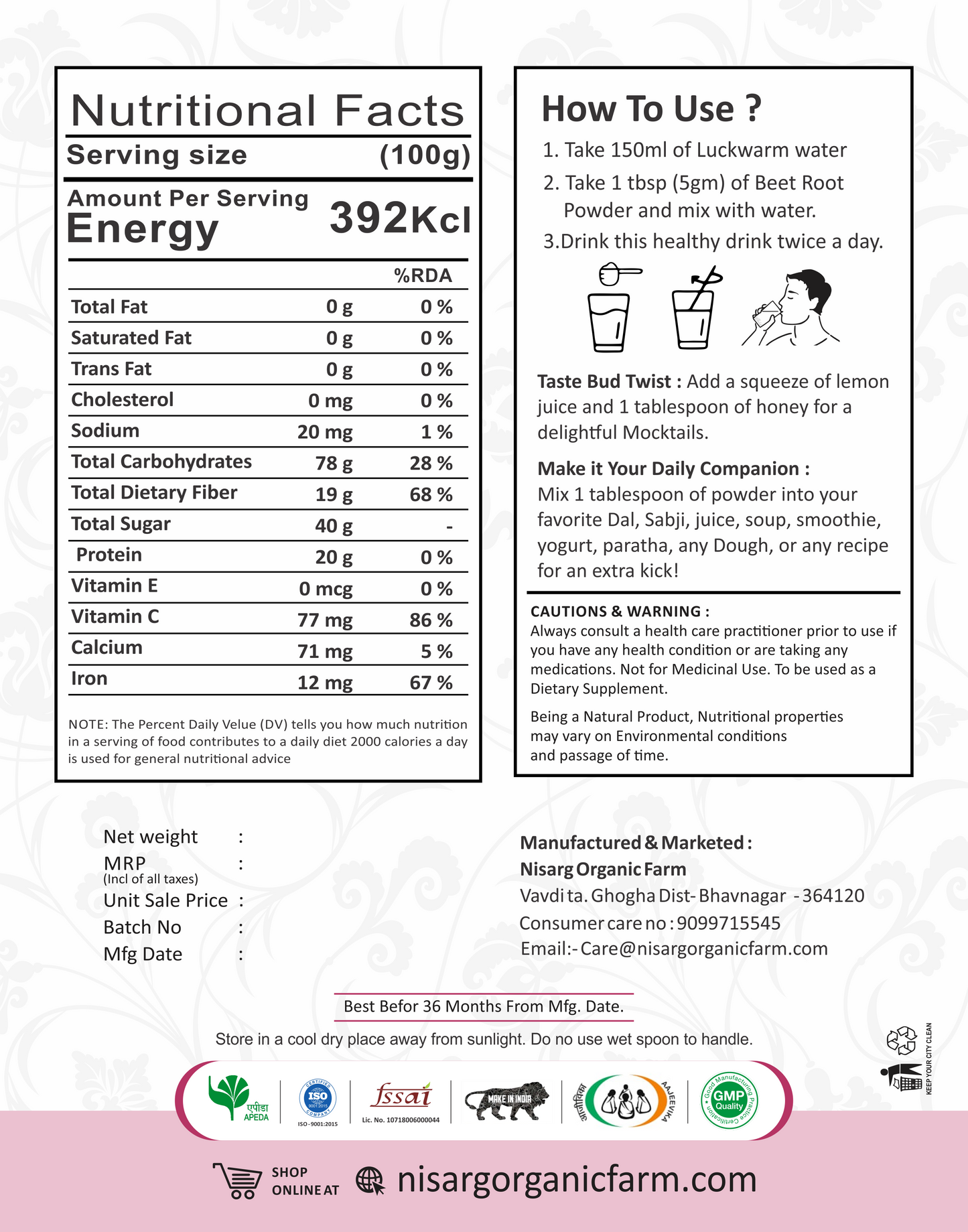 Nisarg Organic Farm Beet Root Powder