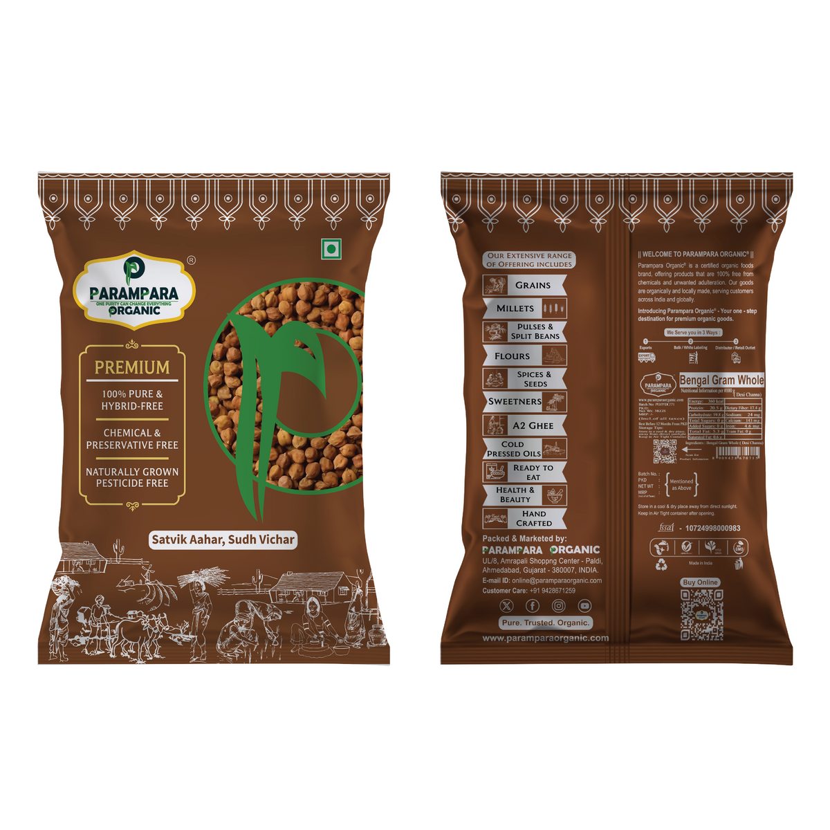 Parampara Organic Bengal Gram Whole (Desi Chana)