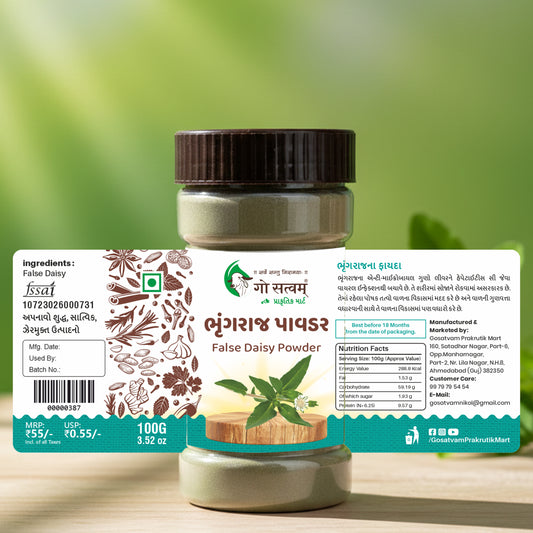 Gosatvam Prakrutik Mart Bhringraj Powder