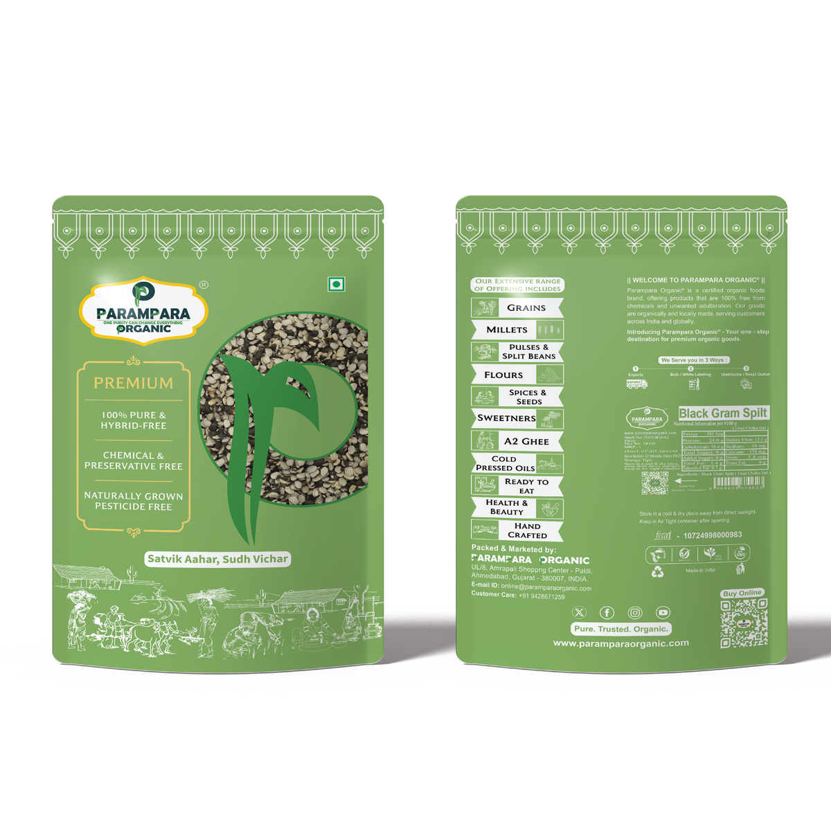 Parampara Organic Black Gram Split (Urad Chilka Dal)