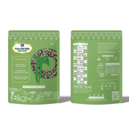 Parampara Organic Black Gram Split (Urad Chilka Dal)