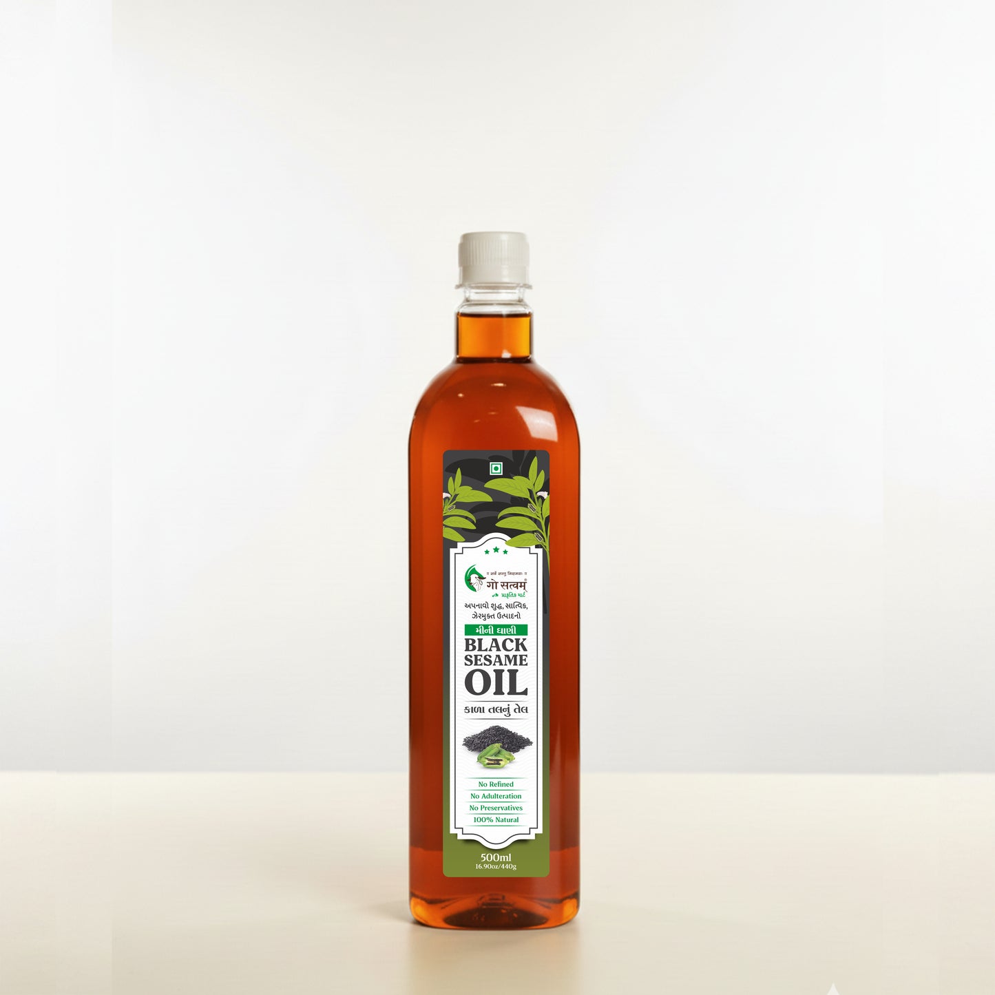 Gosatvam Prakrutik Mart Black Sesame Oil 500 ML