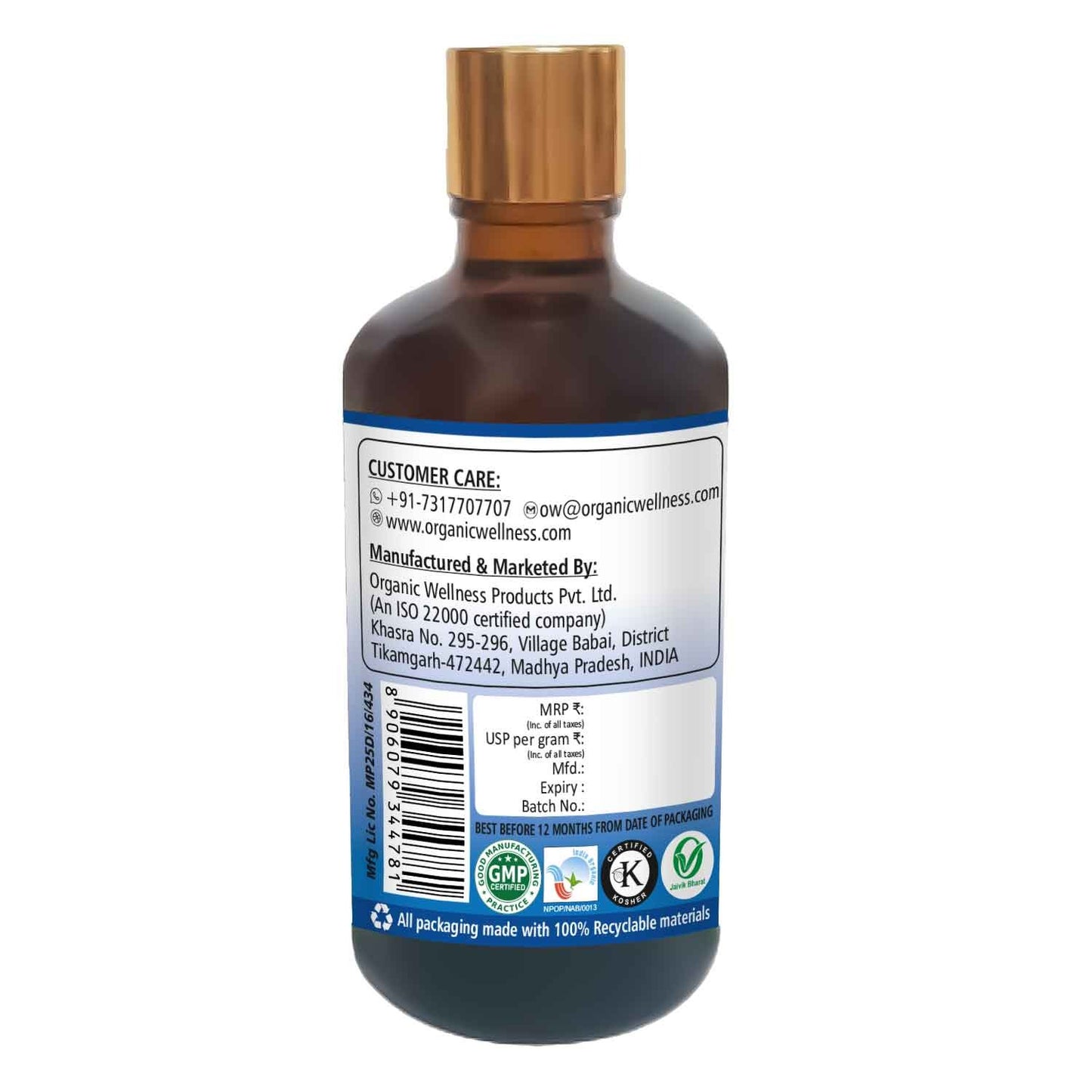 Organic Wellness Blackseed Oil