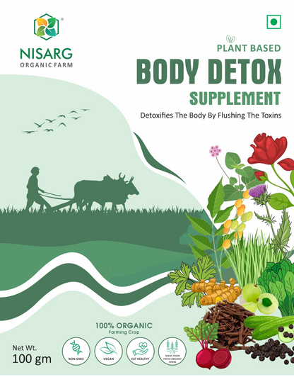Nisarg Organic Farm Body Detox Blood Purifier Powder