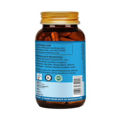 Organic Wellness Brahmi + 90 Capsules