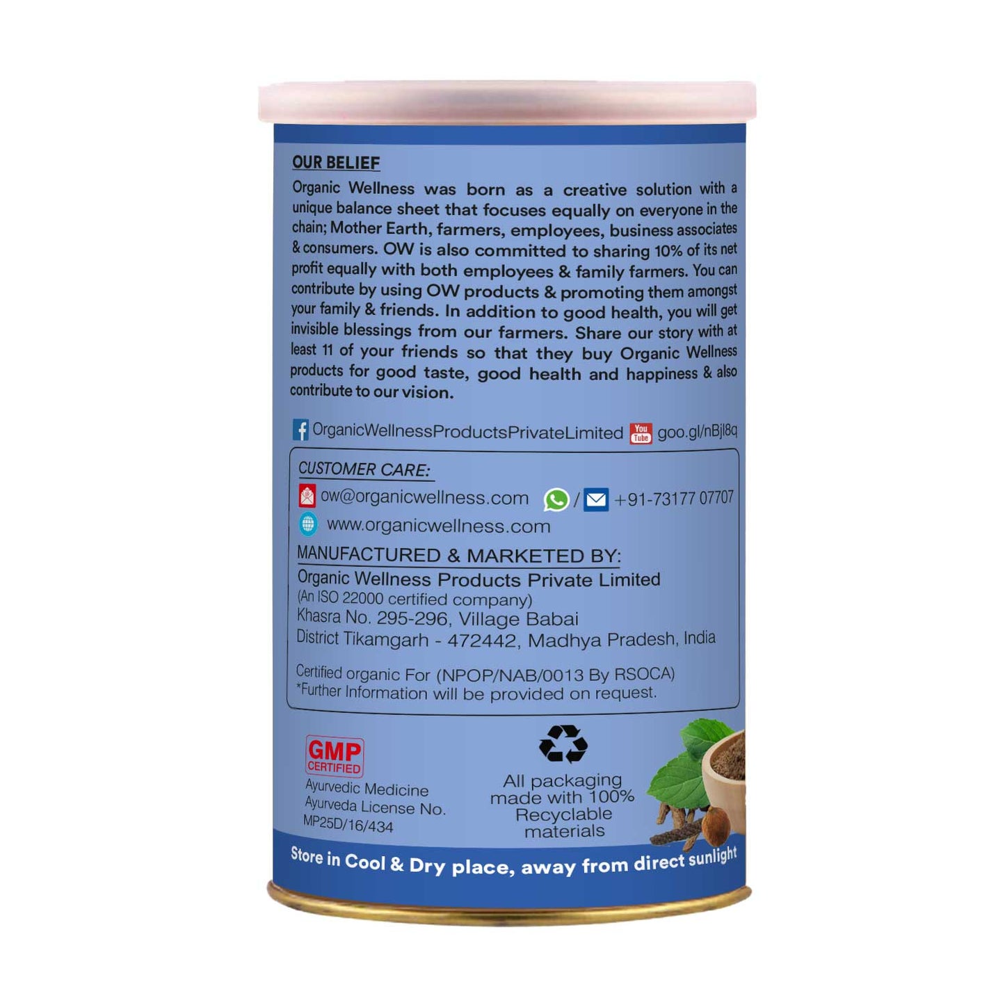 Organic Wellness Breathe Well Powder (100 GM)