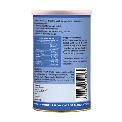 Organic Wellness Breathe Well Powder (100 GM)