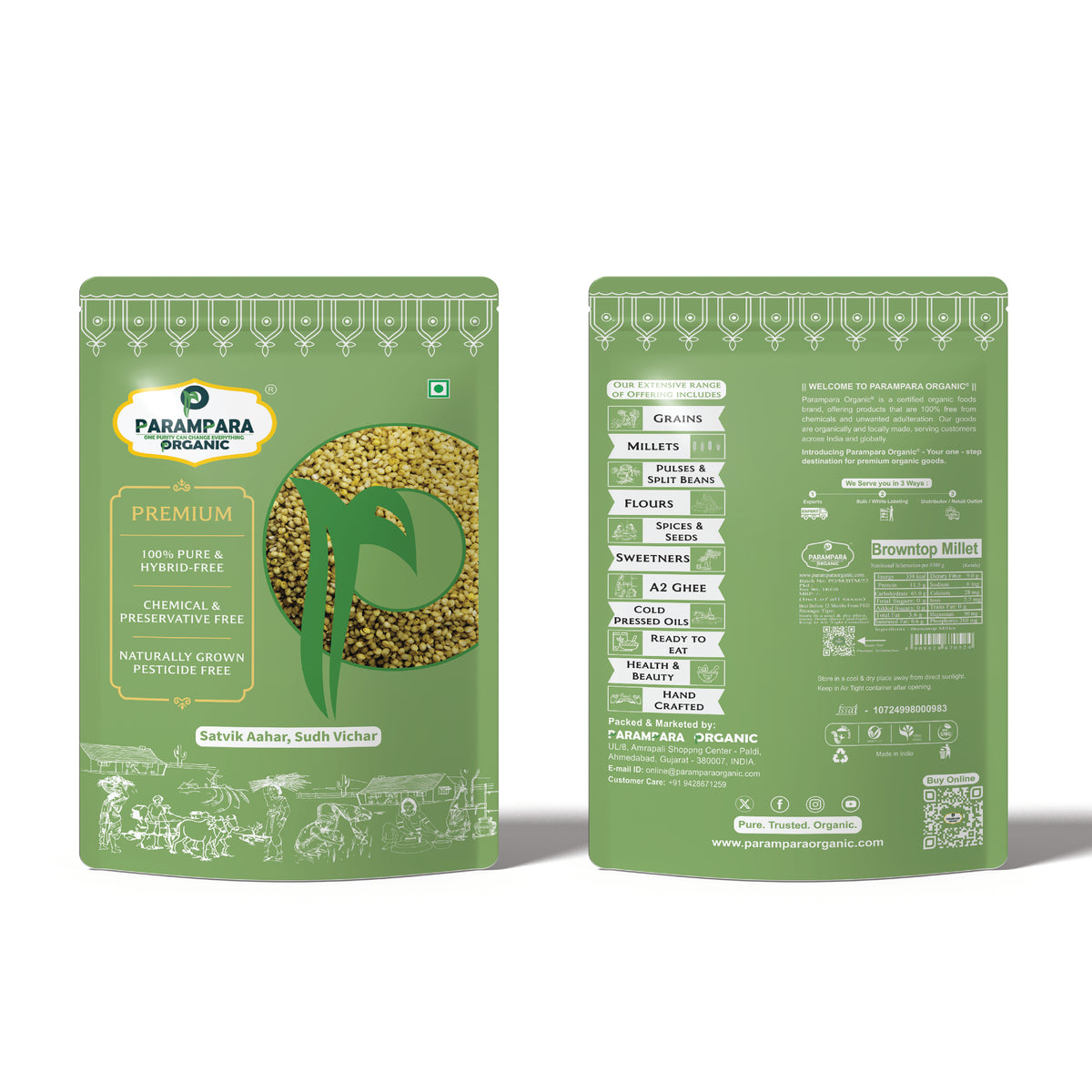 Parampara Organic Brown Top Millet