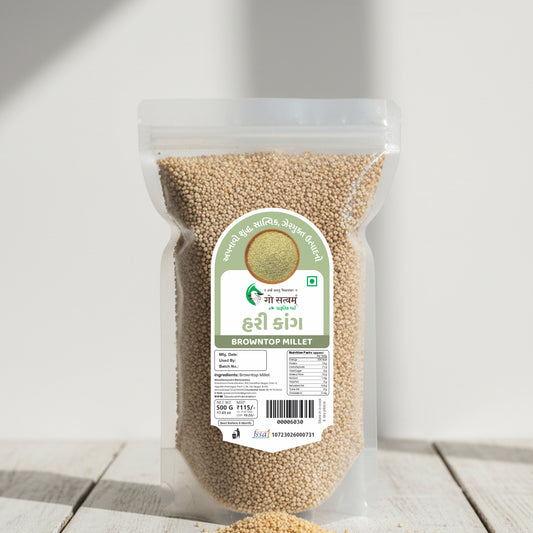 Gosatvam Prakrutik Mart Browntop Millet