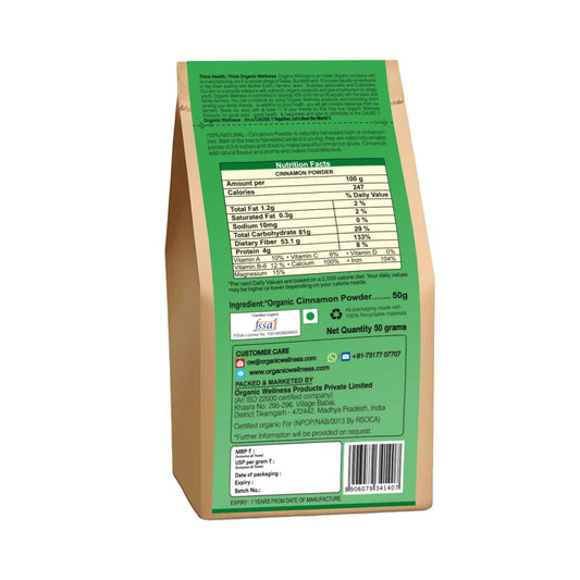 Organic Wellness Cinnamon Powder (50 GM) (PACK OF 3)