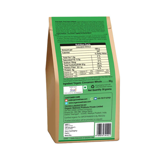 Organic Wellness Cinnamon Whole (50 GM) (PACK OF 3)