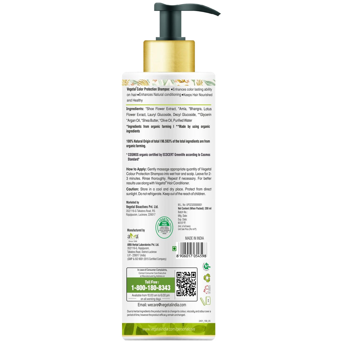 Vegetal Color Protection Shampoo (200 ML)