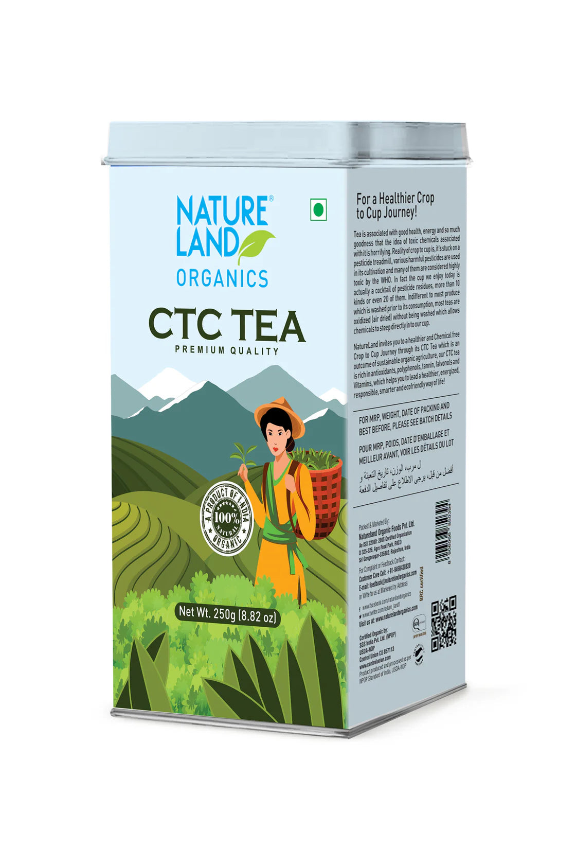 Natureland Organics CTC Tea 250 GM