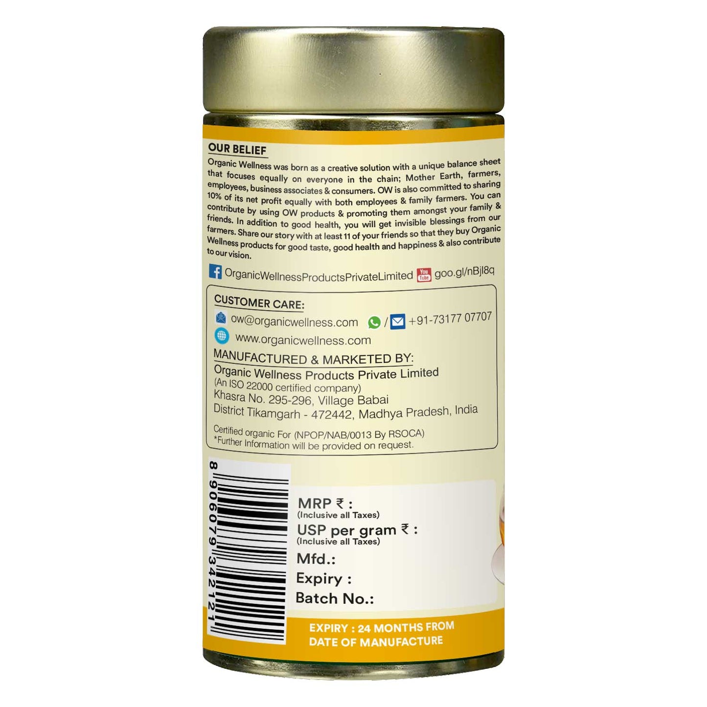 Organic Wellness Chamomile Tea