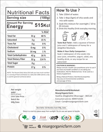 Nisarg Organic Farm Chia Seeds