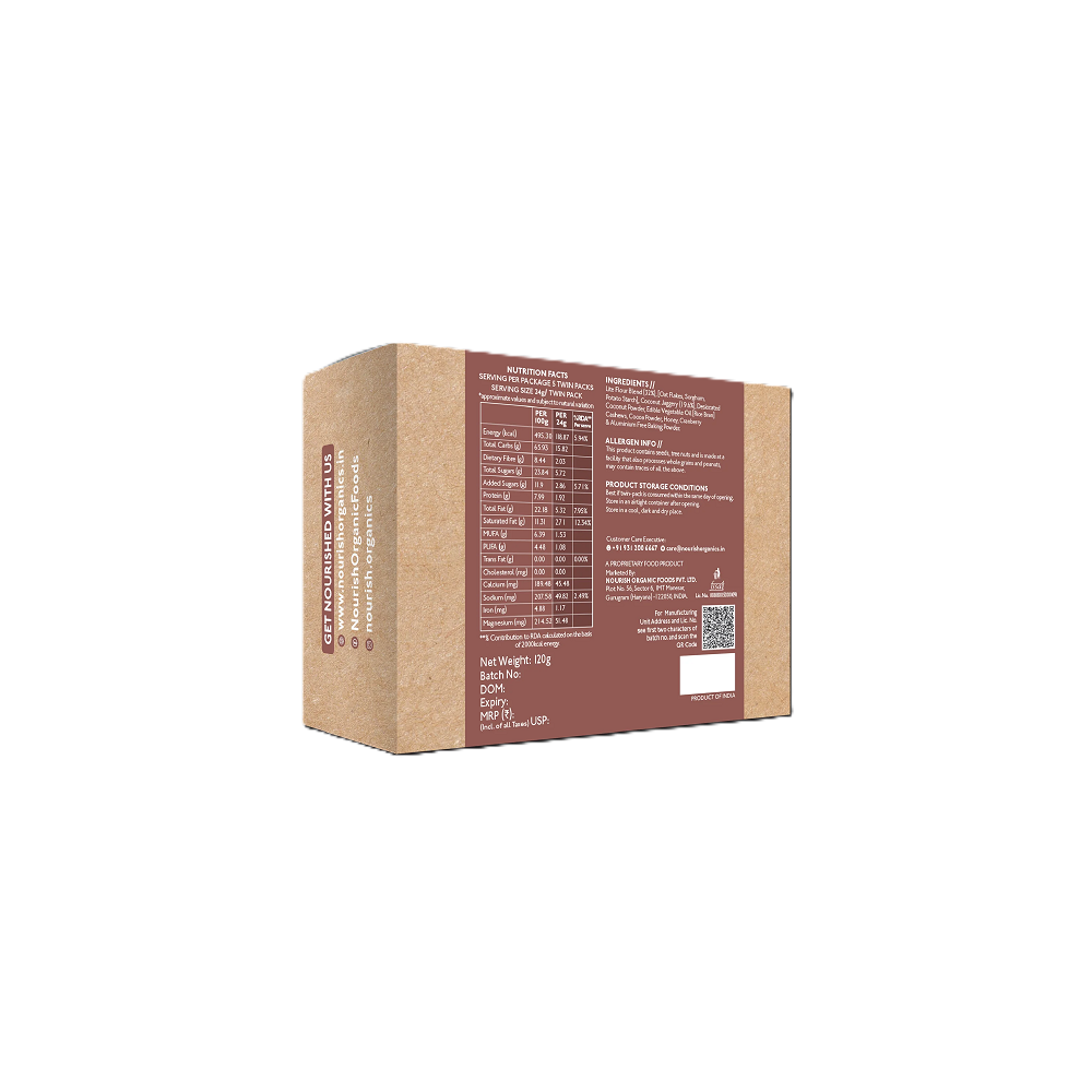 Nourish Organics Chocolate Coconut Cookies (120 GM)
