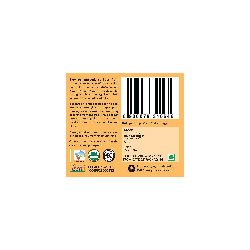 Organic Wellness Cinnamon Indian Rose Tea