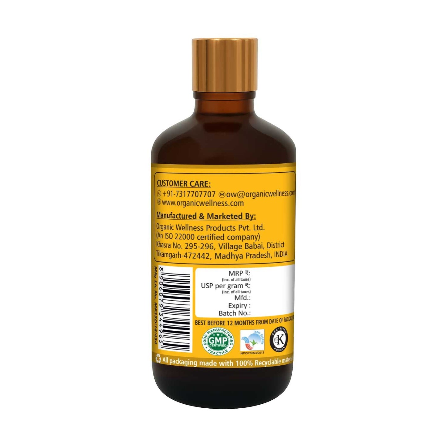 Organic Wellness Clear Skin Lotion