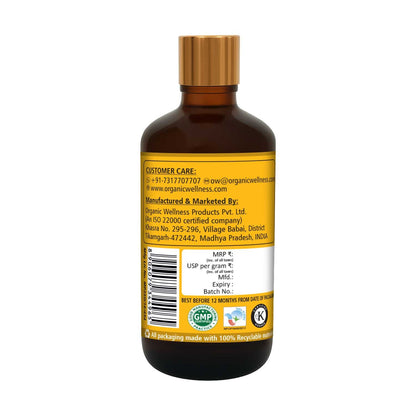 Organic Wellness Clear Skin Lotion