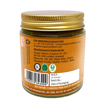 Organic Wellness Coconut Milk Golden Latte (75 GM)