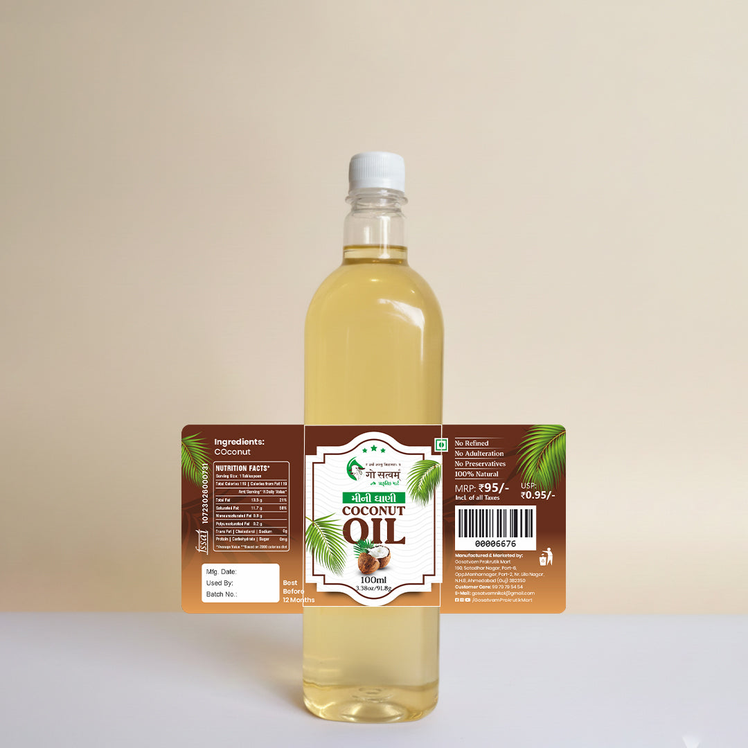 Gosatvam Prakrutik Mart Coconut Oil 100 ML