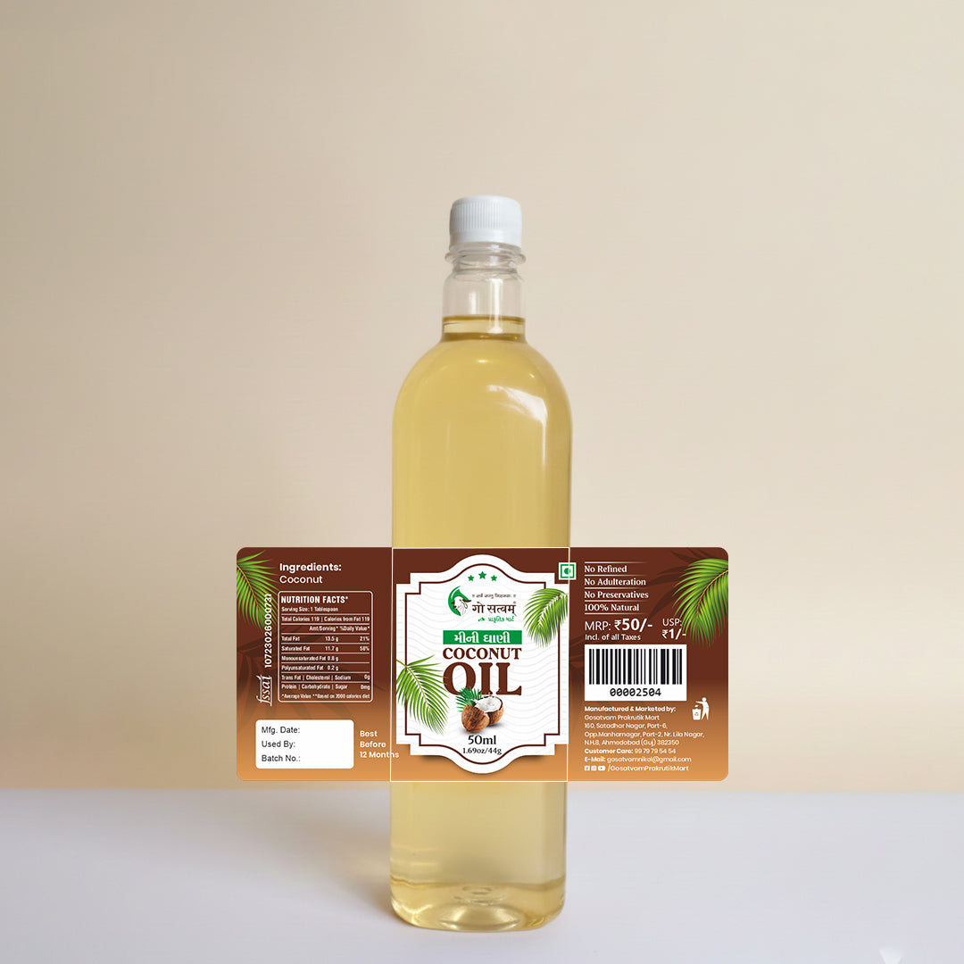 Gosatvam Prakrutik Mart Coconut Oil 50 ML