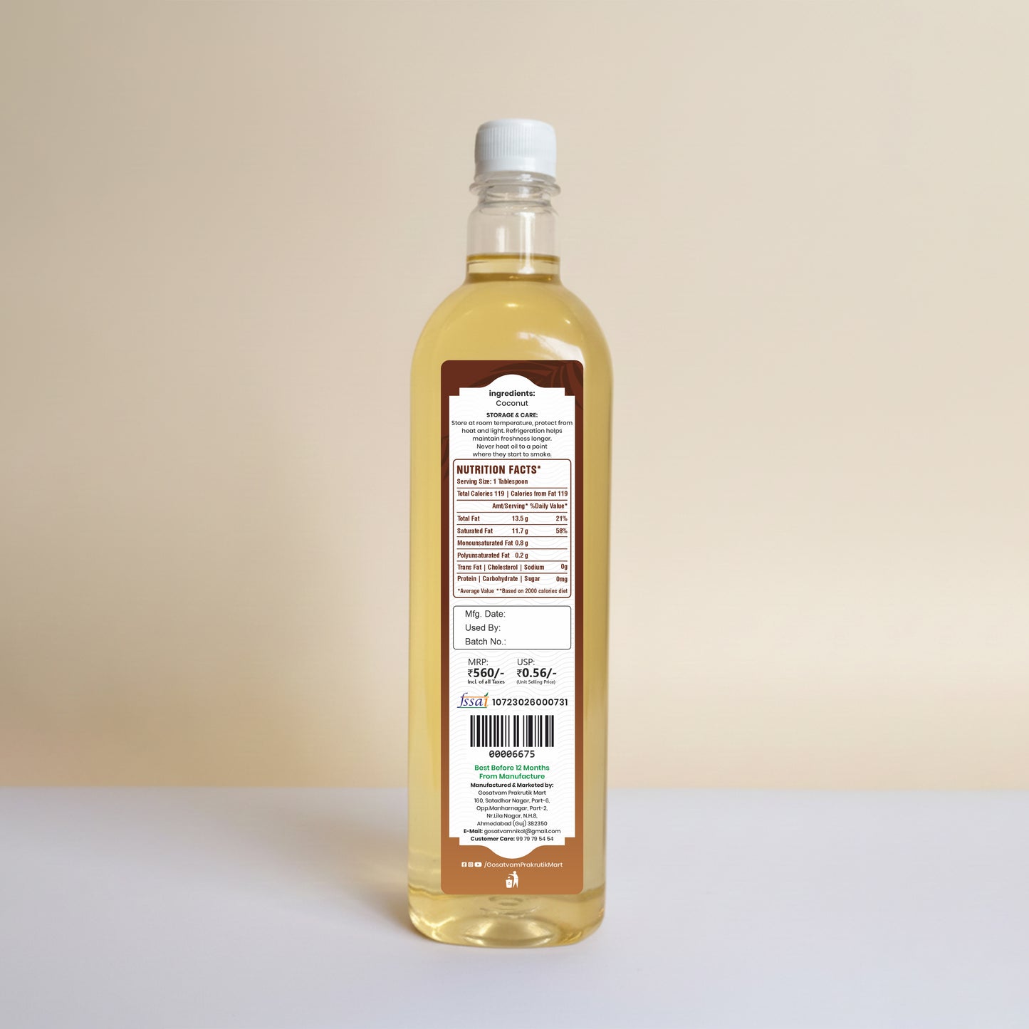Gosatvam Prakrutik Mart Coconut Oil 1 Liter