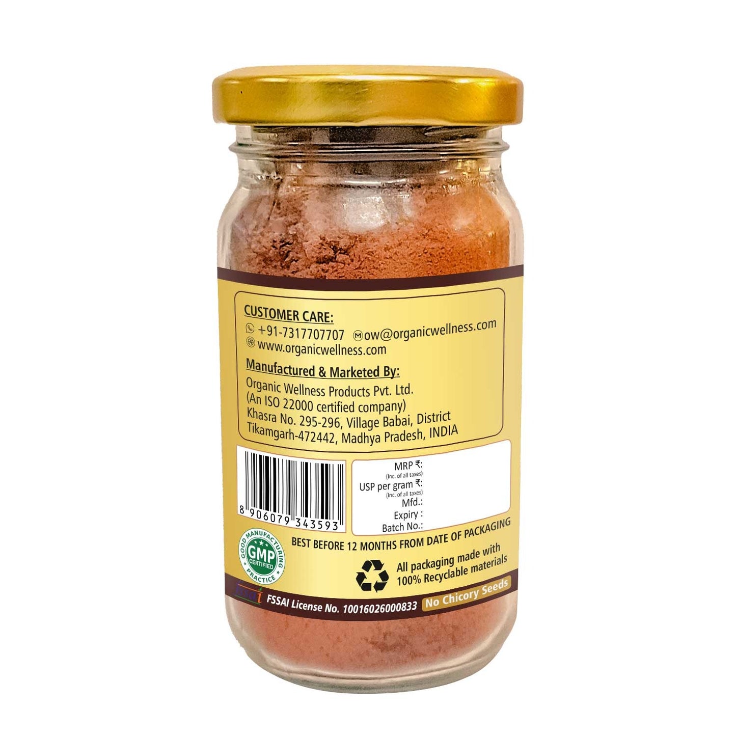 Organic Wellness Instant Coffee Powder