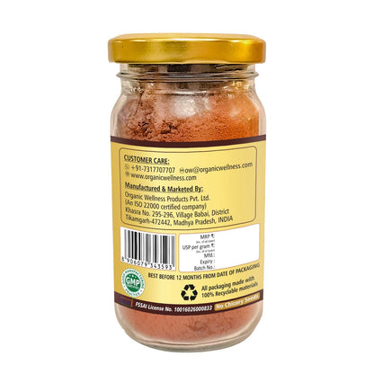 Organic Wellness Instant Coffee Powder