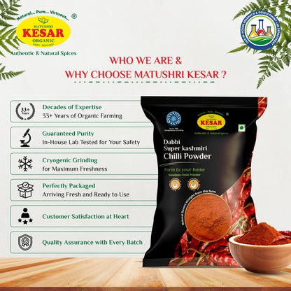 Kesar Organic Dabbi Super Kashmiri Chilli Powder