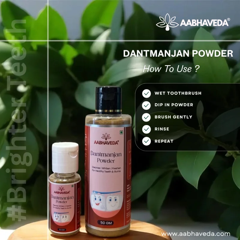 Aabhaveda Dant Manjan Powder (50 GM) (PACK OF 2)