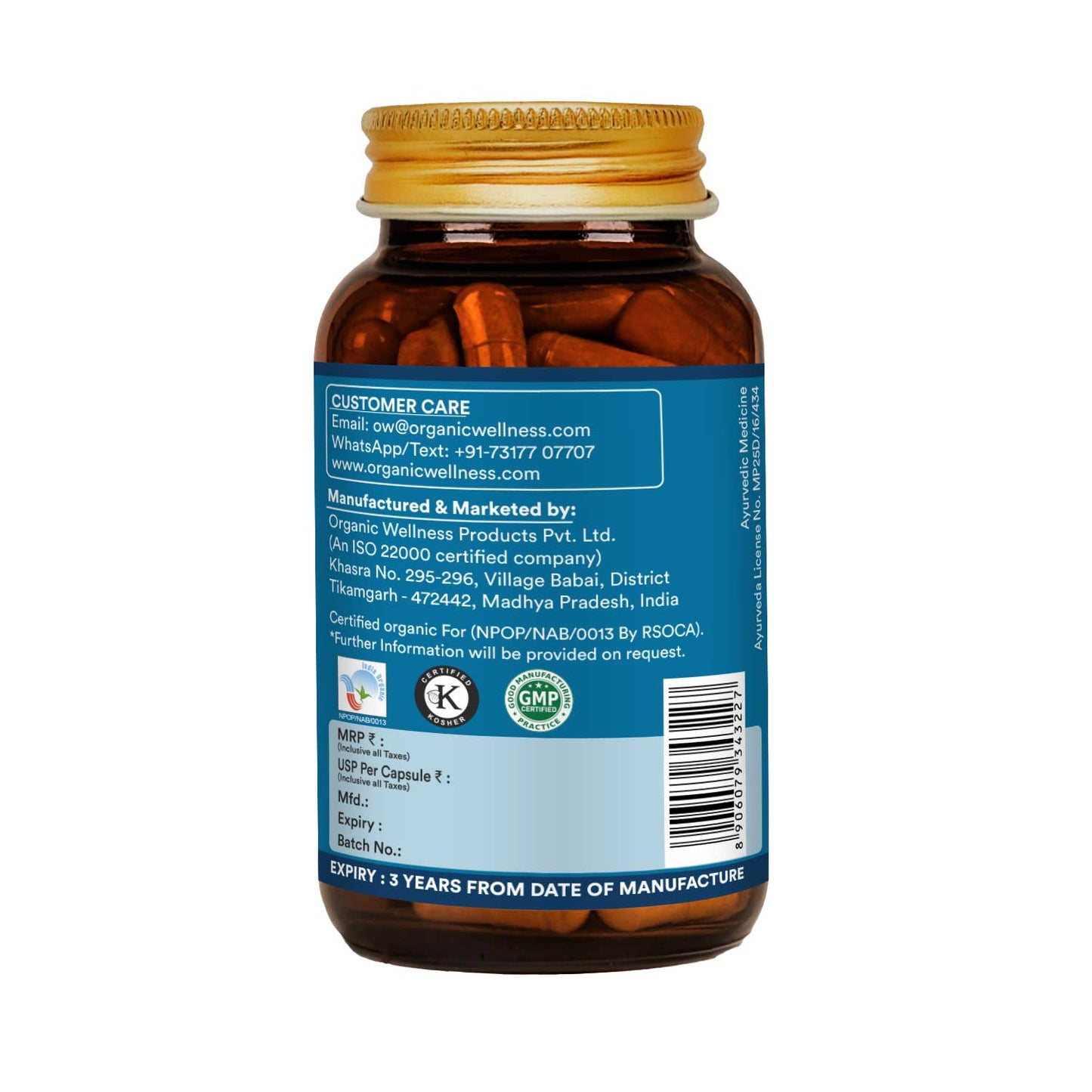 Organic Wellness De Worm 90 Capsules