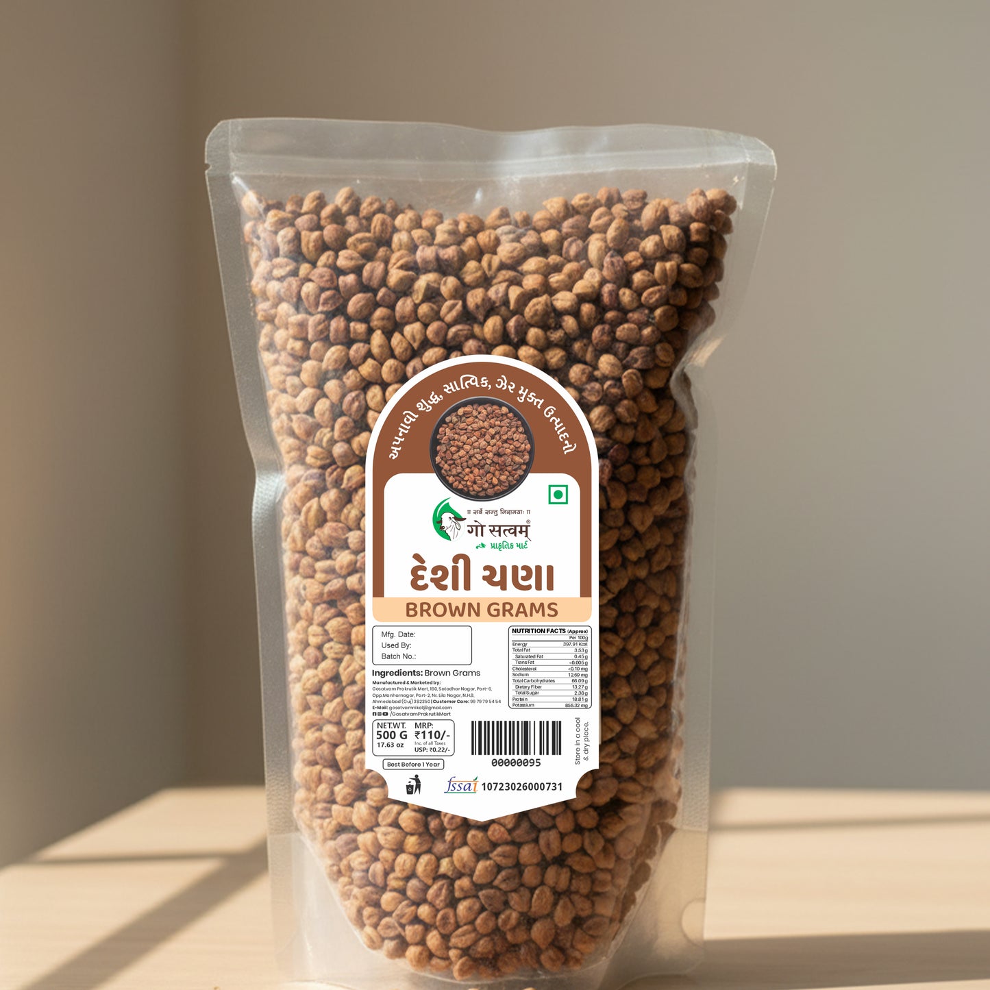 Gosatvam Prakrutik Mart Desi Chana Whole
