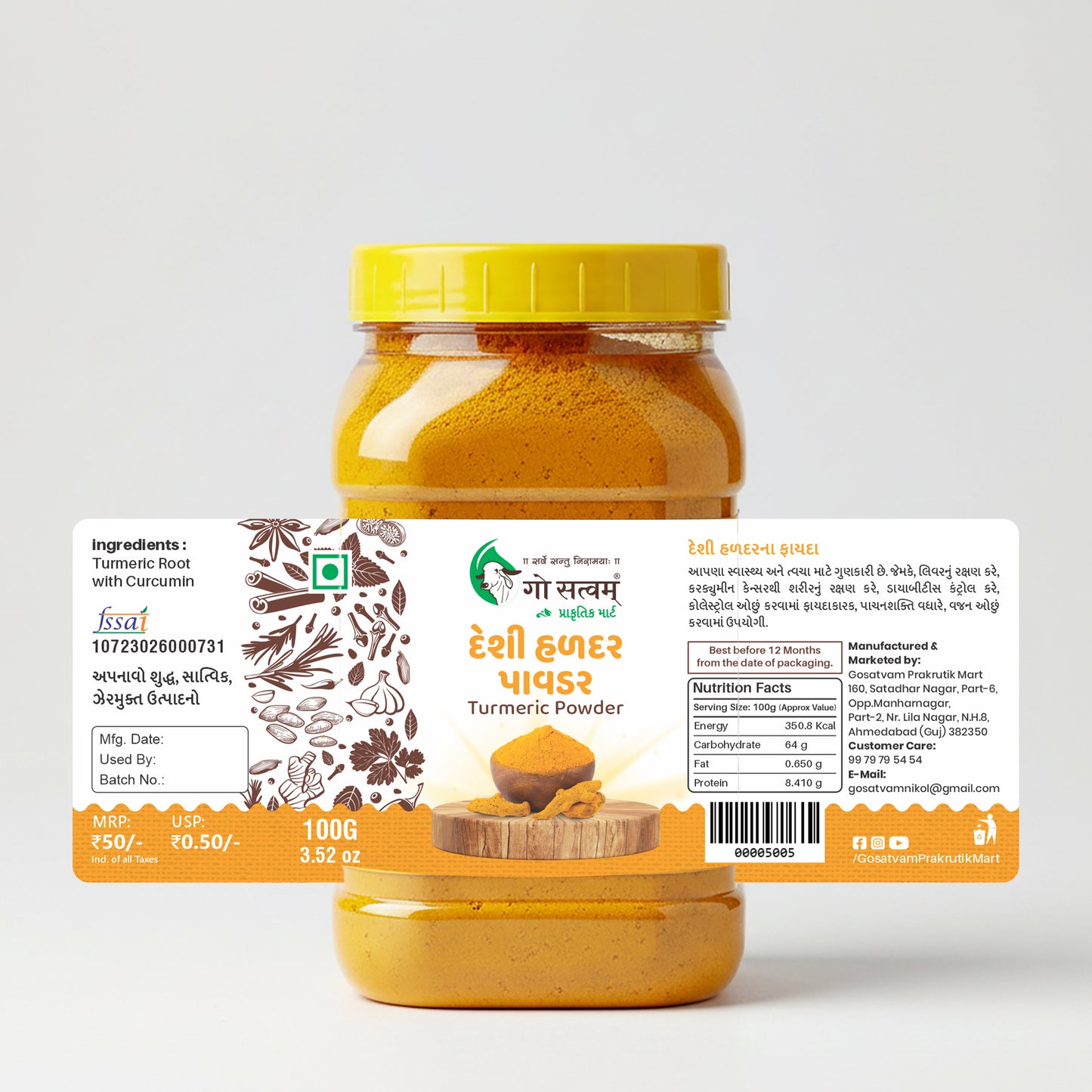 Gosatvam Prakrutik Mart Desi Turmeric Powder