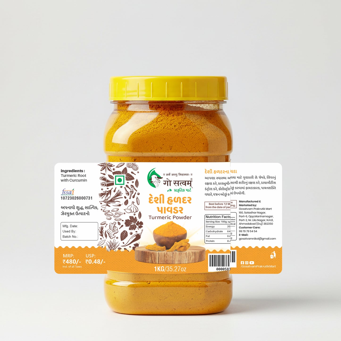 Gosatvam Prakrutik Mart Desi Turmeric Powder