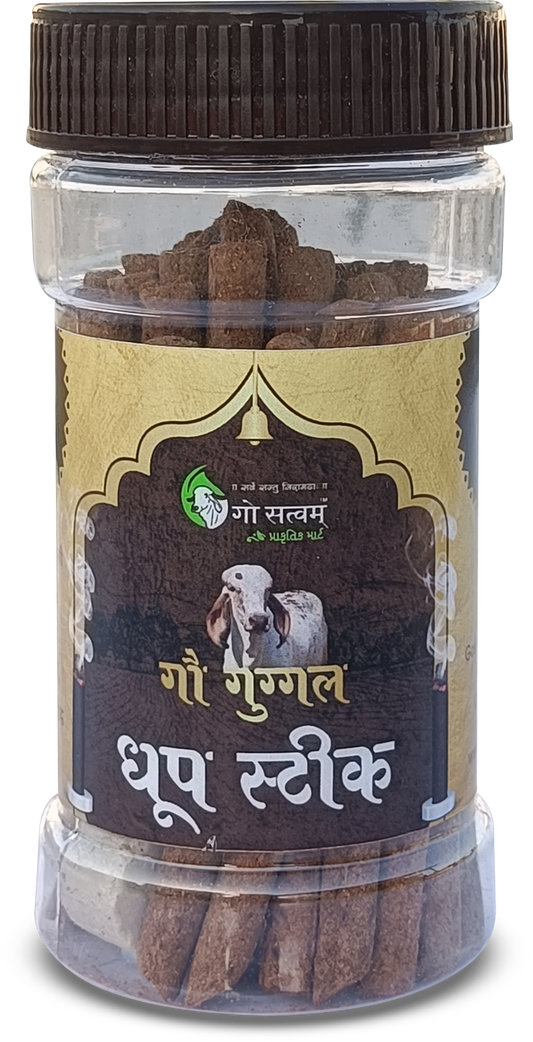 Gosatvam Prakrutik Mart Gugal Dhoop Stick