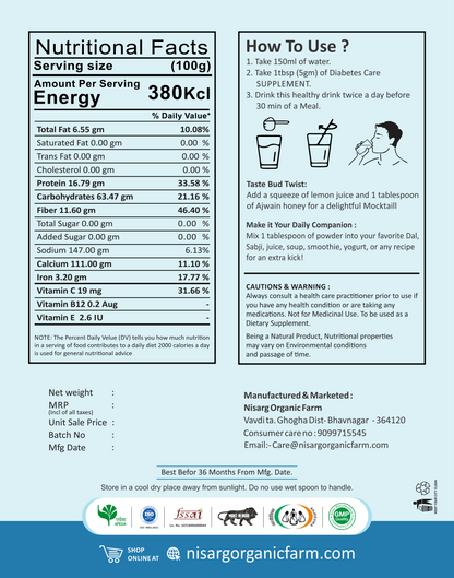 Nisarg Organic Farm Diabetes Care Powder