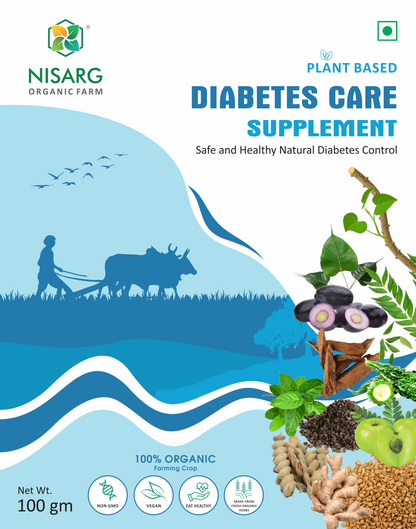 Nisarg Organic Farm Diabetes Care Powder