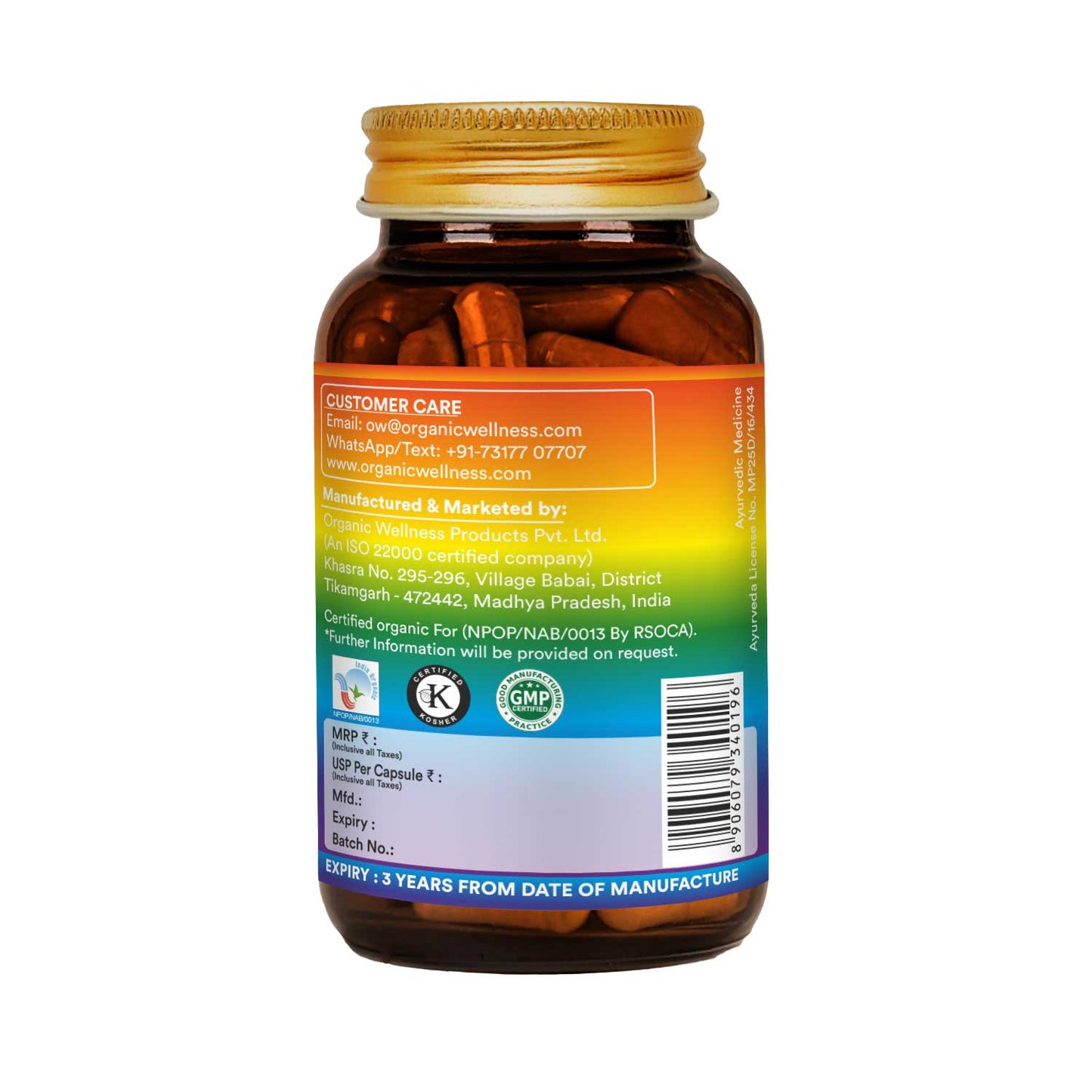 Organic Wellness Fat Fit  90 Capsules