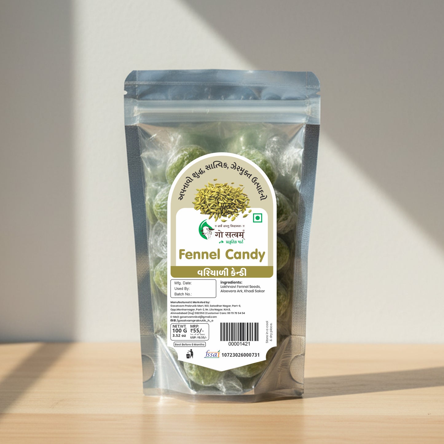 Gosatvam Prakrutik Mart Fennel Candy